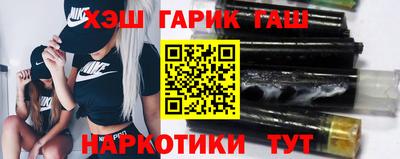 мет Волгодонск