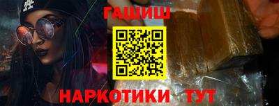 СК Волжский