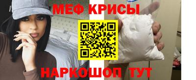 СК Волжский