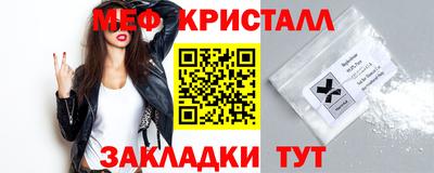 синтетический гашиш Заволжье