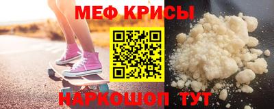 альфа пвп VHQ Азнакаево