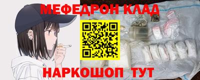 дурь Абинск