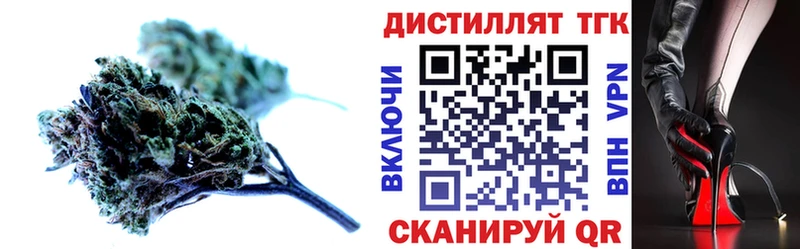 мега рабочий сайт  Луховицы  ТГК гашишное масло  где можно купить наркотик 